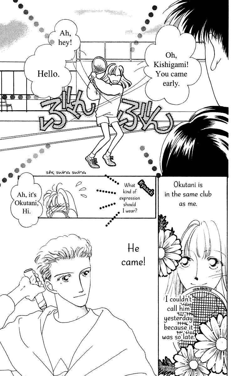 Page 3 Chapter 3 Bell