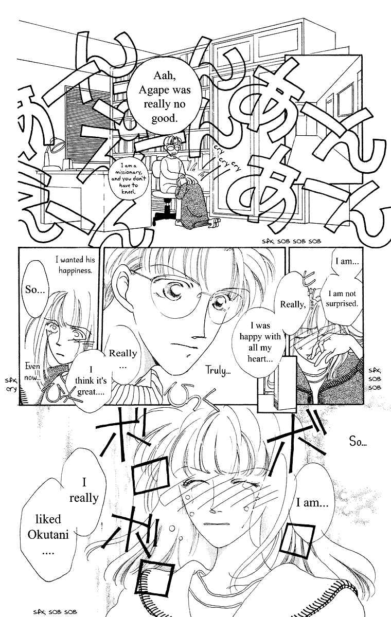 Page 36 Chapter 3 Bell