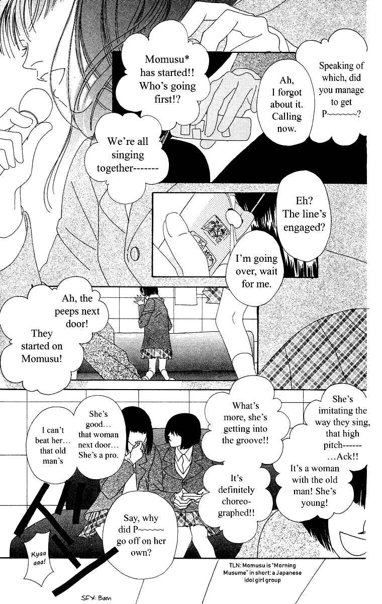 Page 45 Chapter 3 Bell