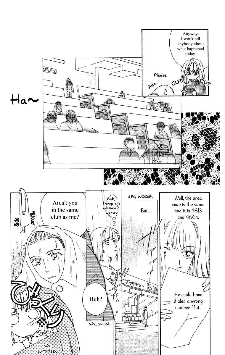 Page 8 Chapter 3 Bell