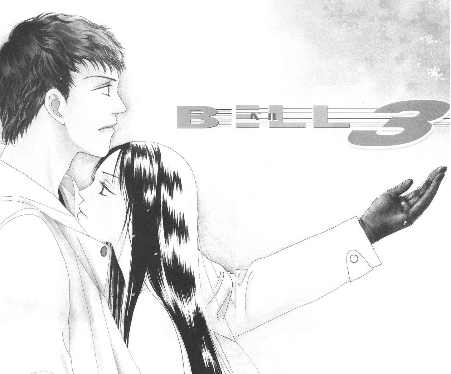 Page 1 Chapter 5.1 Bell