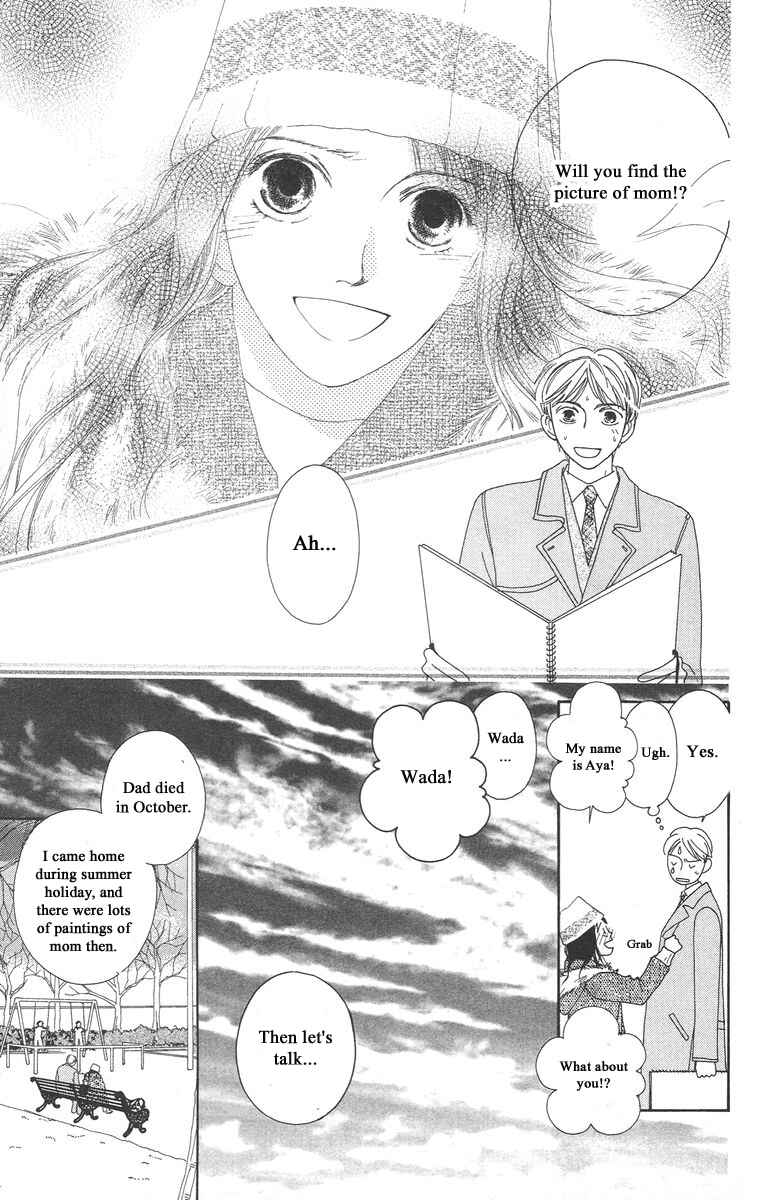 Page 11 Chapter 5.1 Bell