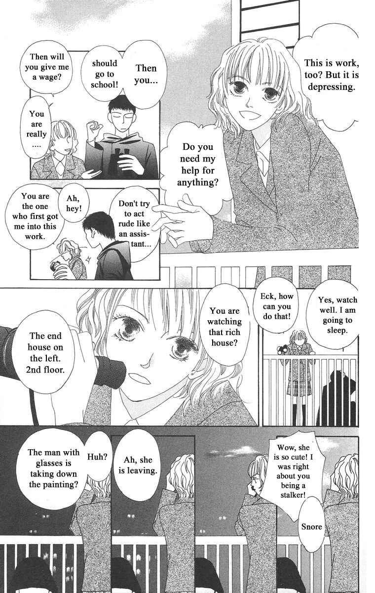 Page 43 Chapter 5.1 Bell