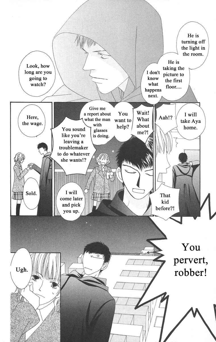 Page 44 Chapter 5.1 Bell