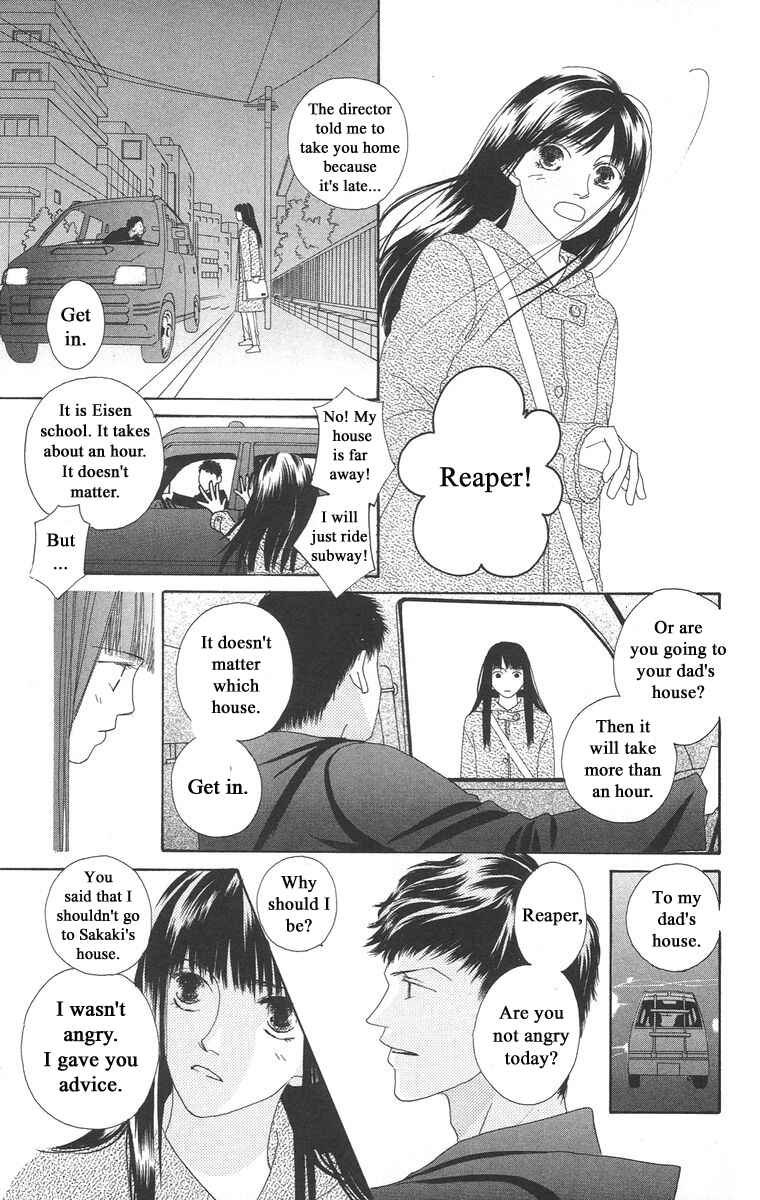 Page 45 Chapter 5.1 Bell