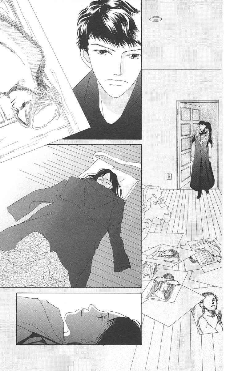 Page 49 Chapter 5.1 Bell