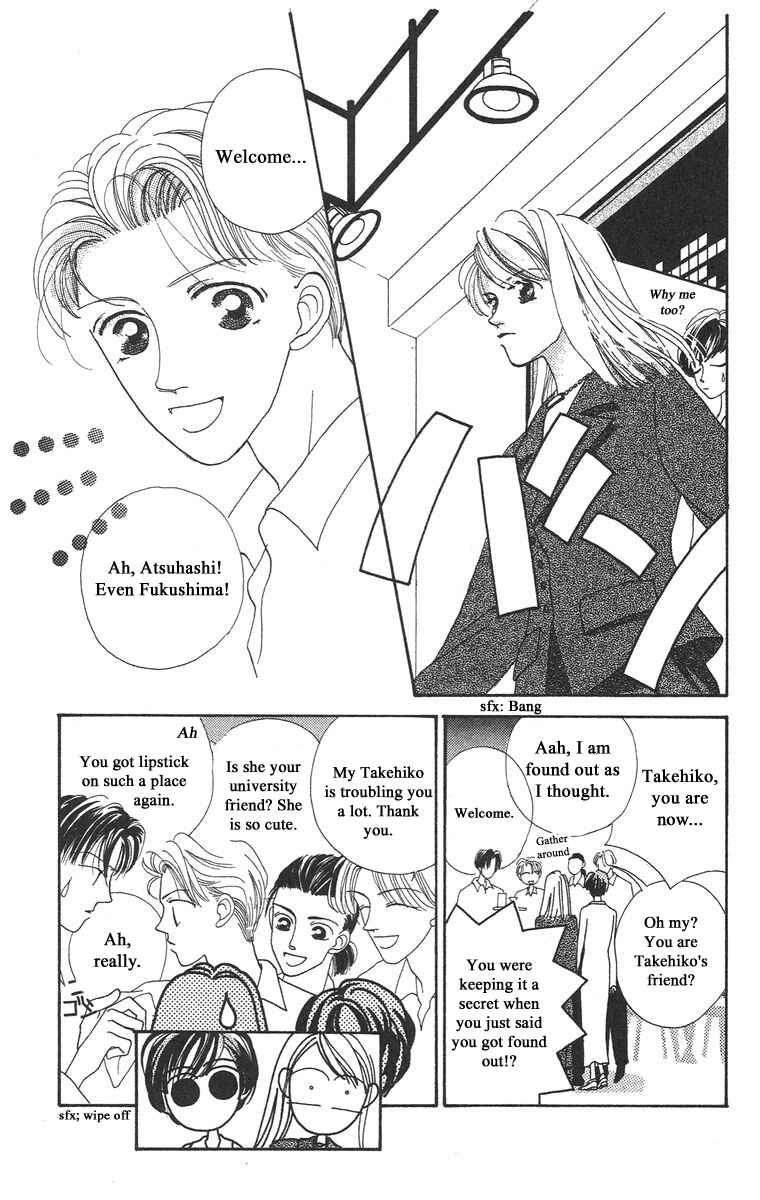 Page 11 Chapter 2 Bell