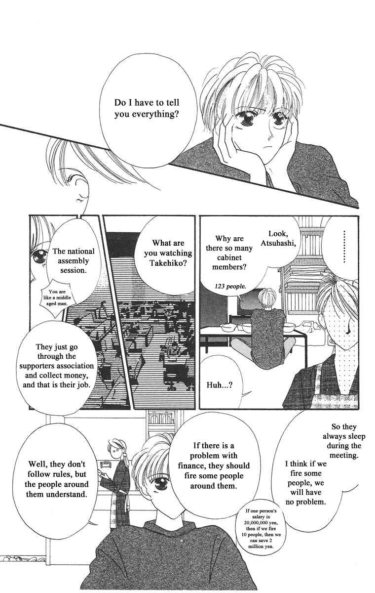 Page 17 Chapter 2 Bell