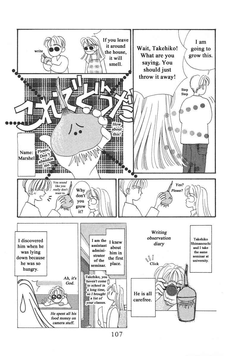 Page 3 Chapter 2 Bell