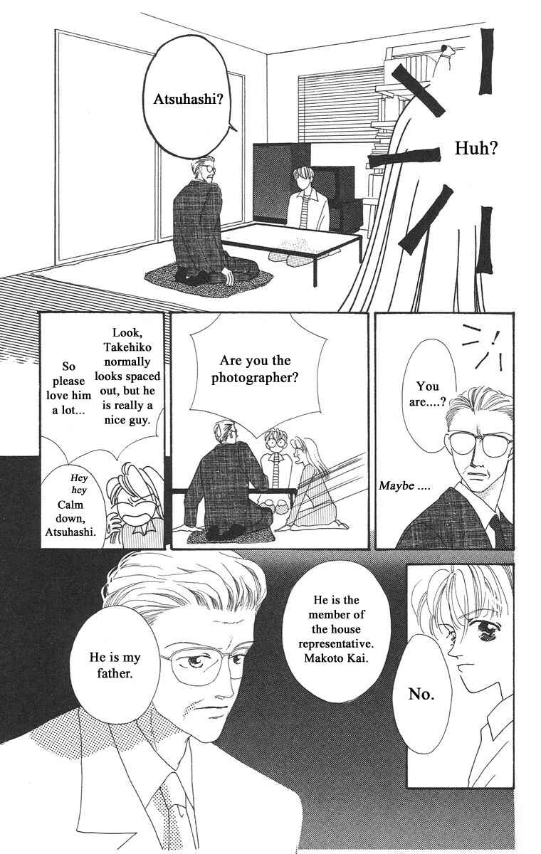 Page 33 Chapter 2 Bell