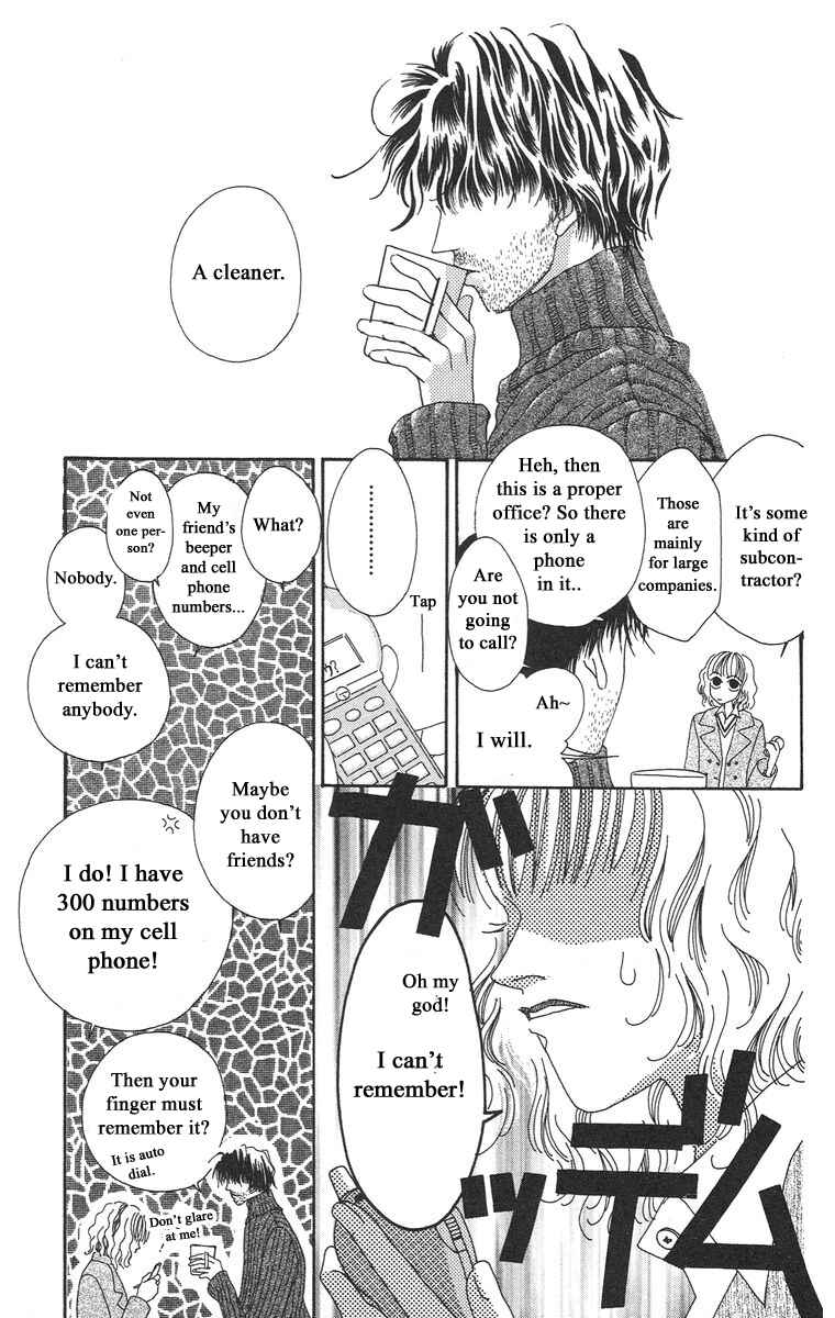 Page 16 Chapter 1.1 Bell