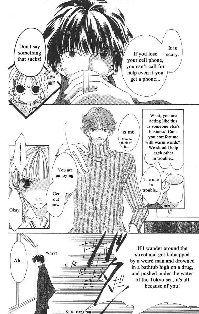 Page 17 Chapter 1.1 Bell