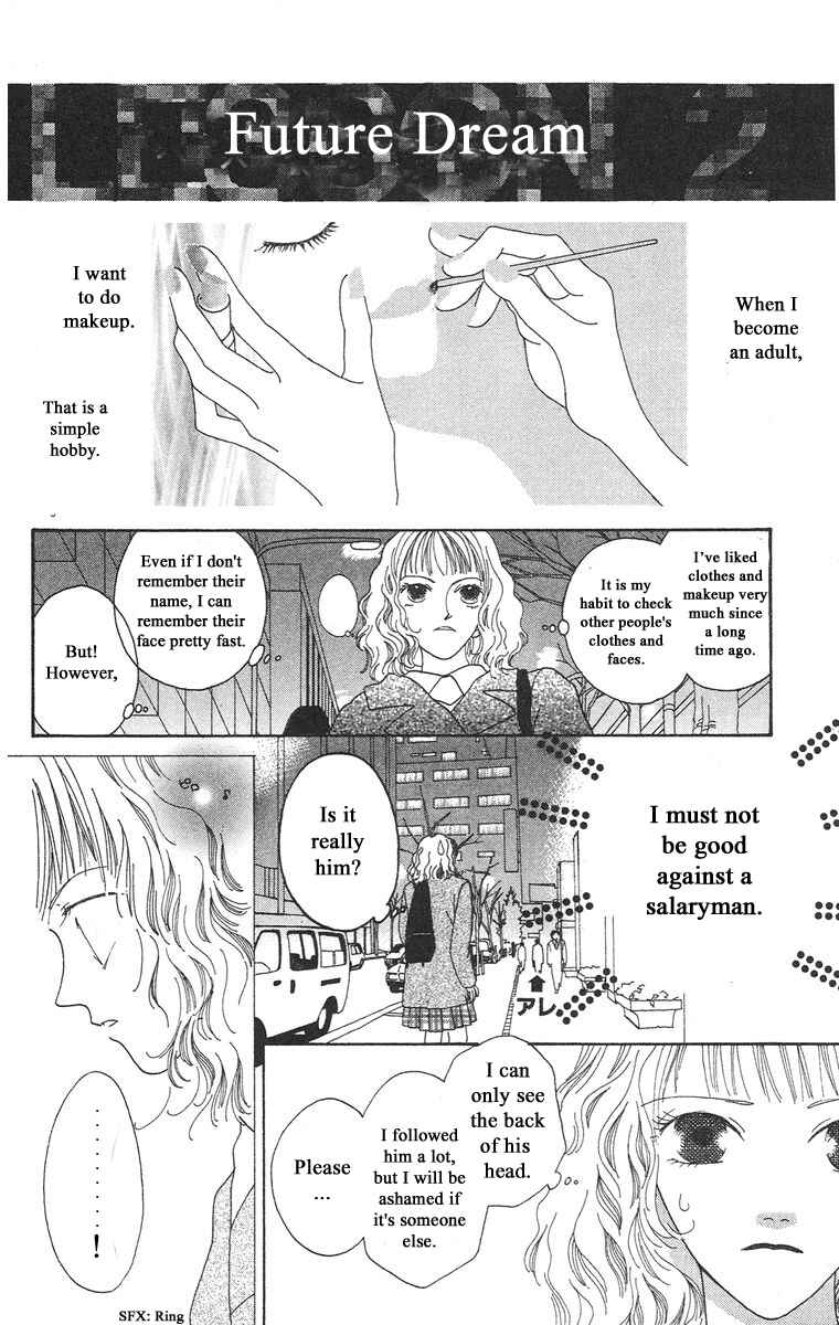 Page 45 Chapter 1.1 Bell