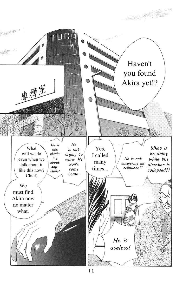 Page 13 Chapter 4.1 Bell