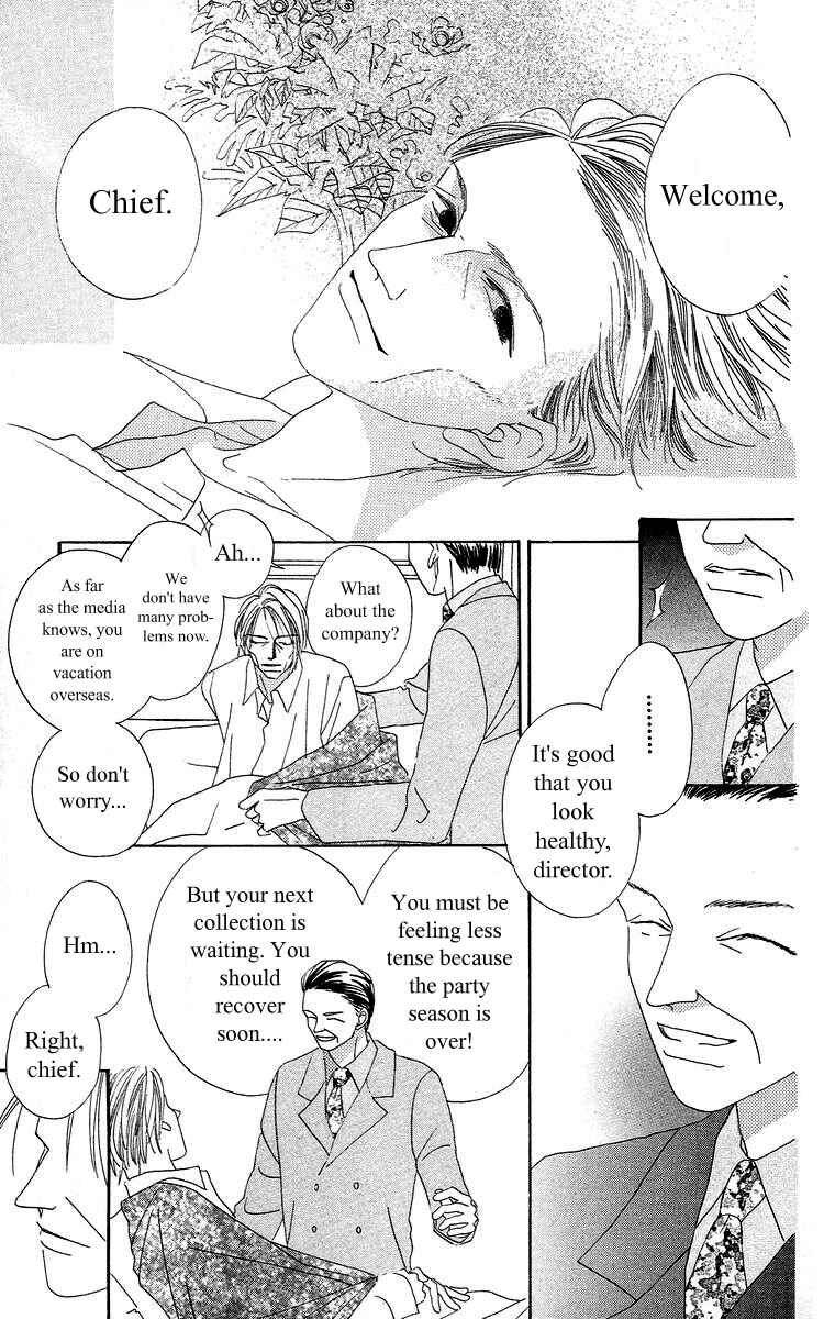 Page 25 Chapter 4.1 Bell