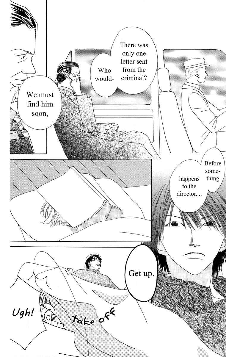 Page 28 Chapter 4.1 Bell