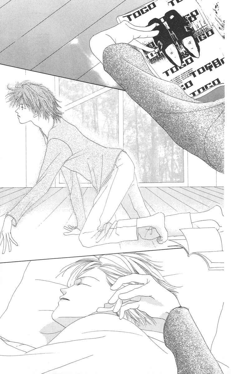Page 9 Chapter 4.1 Bell