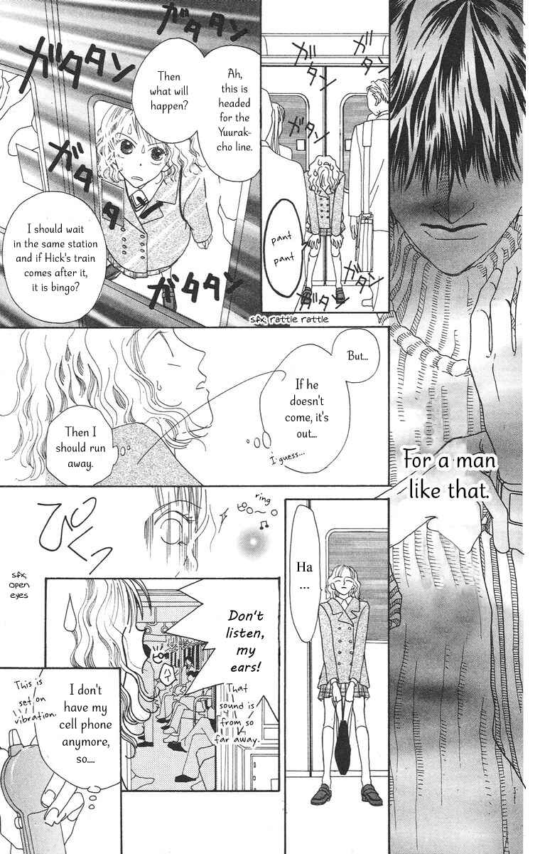 Page 12 Chapter 1.2 Bell