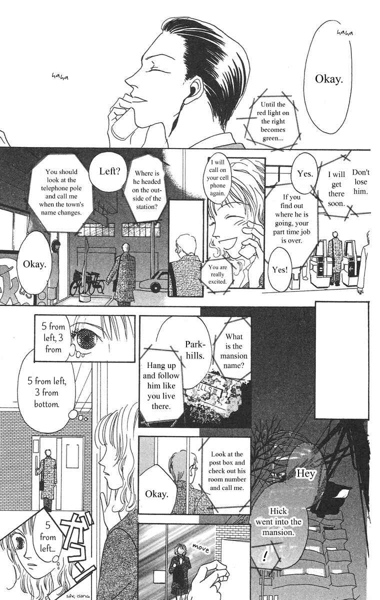 Page 14 Chapter 1.2 Bell
