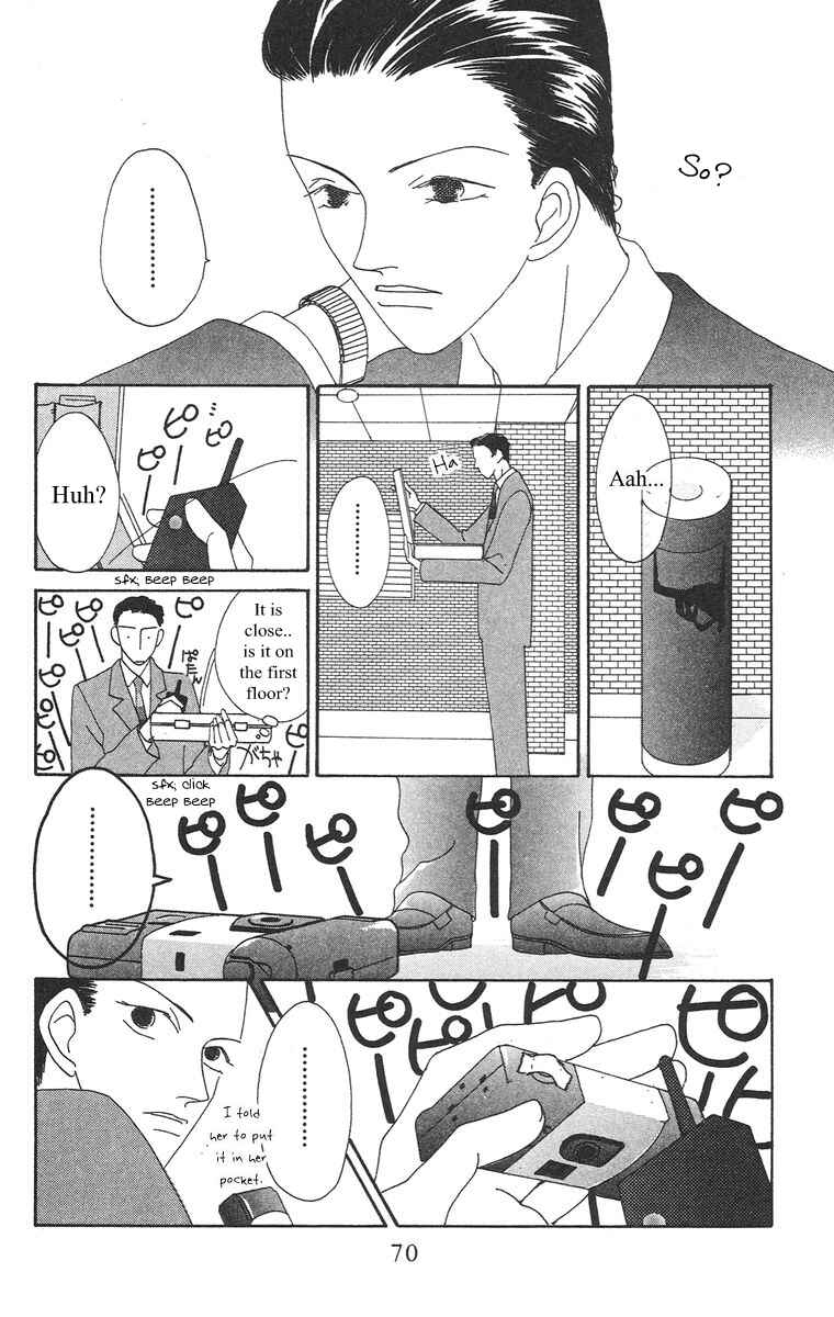 Page 17 Chapter 1.2 Bell