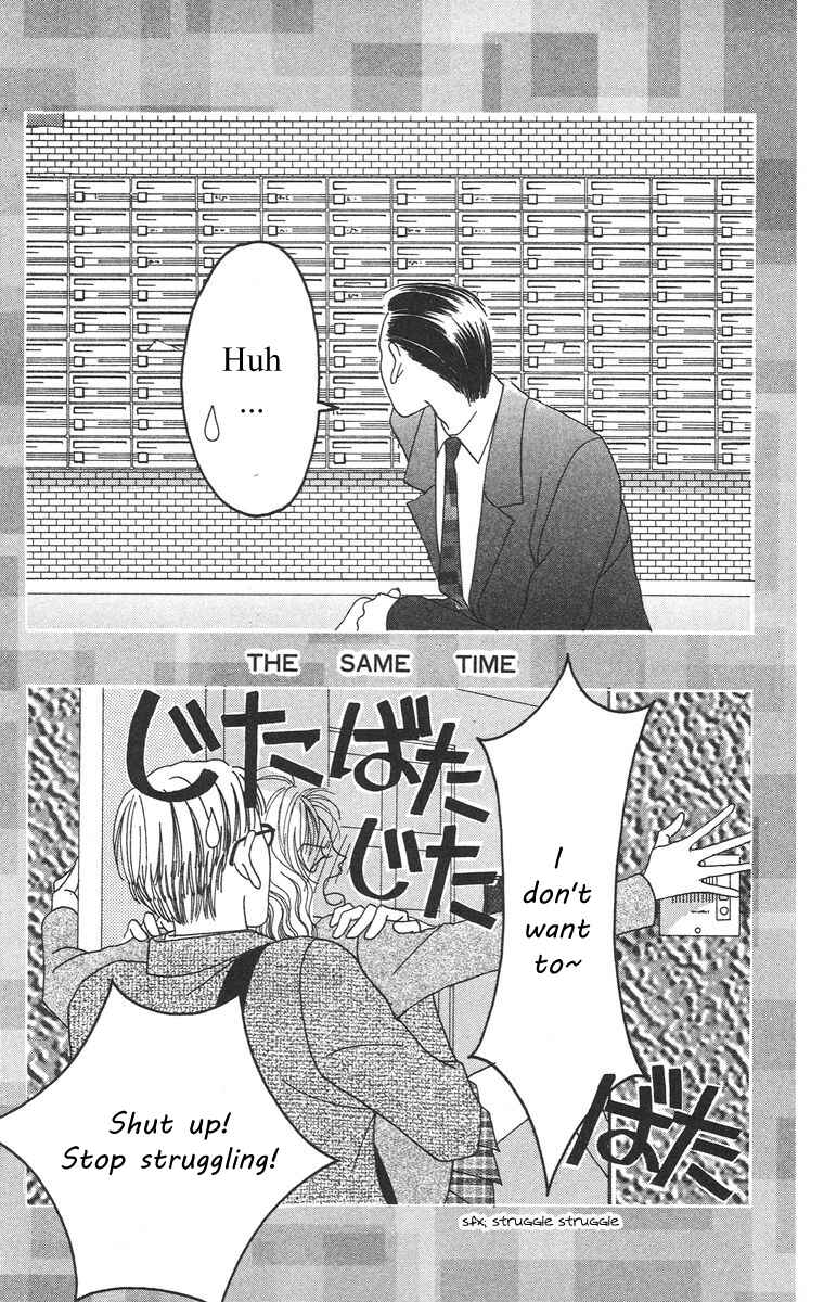 Page 18 Chapter 1.2 Bell