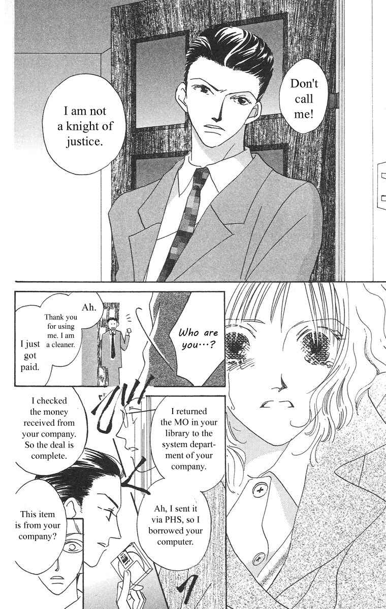 Page 25 Chapter 1.2 Bell