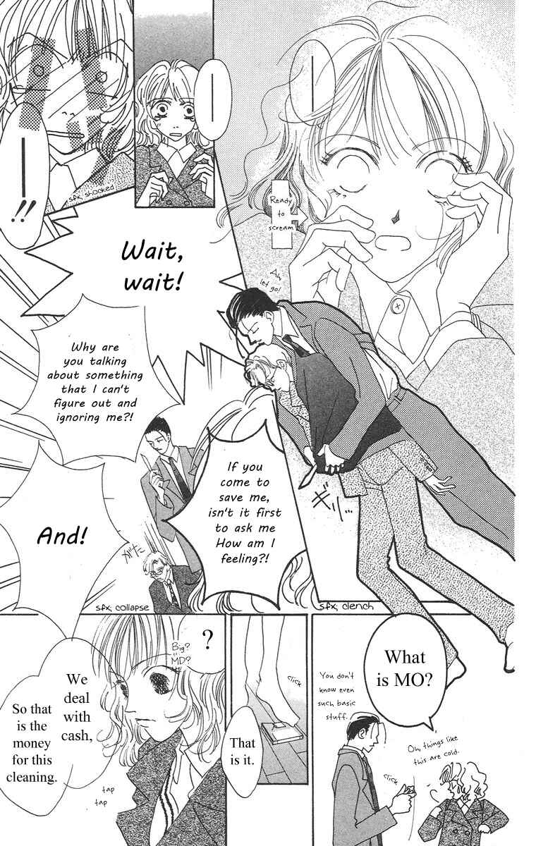 Page 28 Chapter 1.2 Bell
