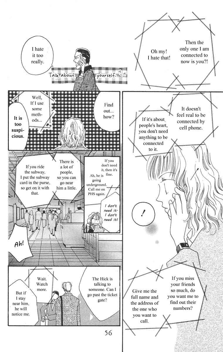 Page 3 Chapter 1.2 Bell
