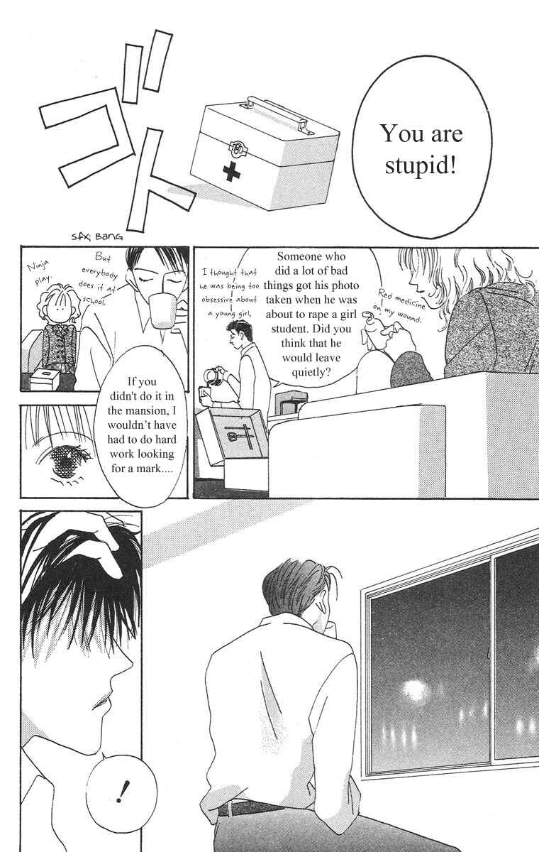 Page 41 Chapter 1.2 Bell