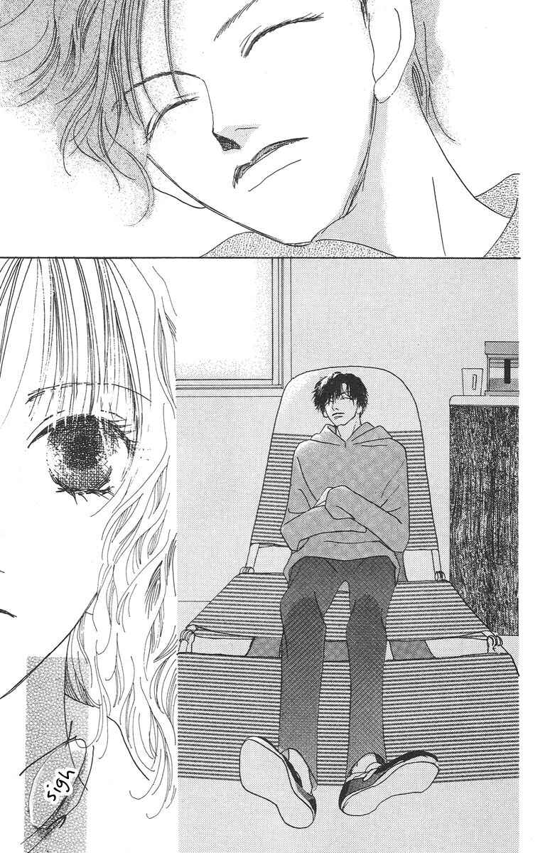 Page 48 Chapter 1.2 Bell