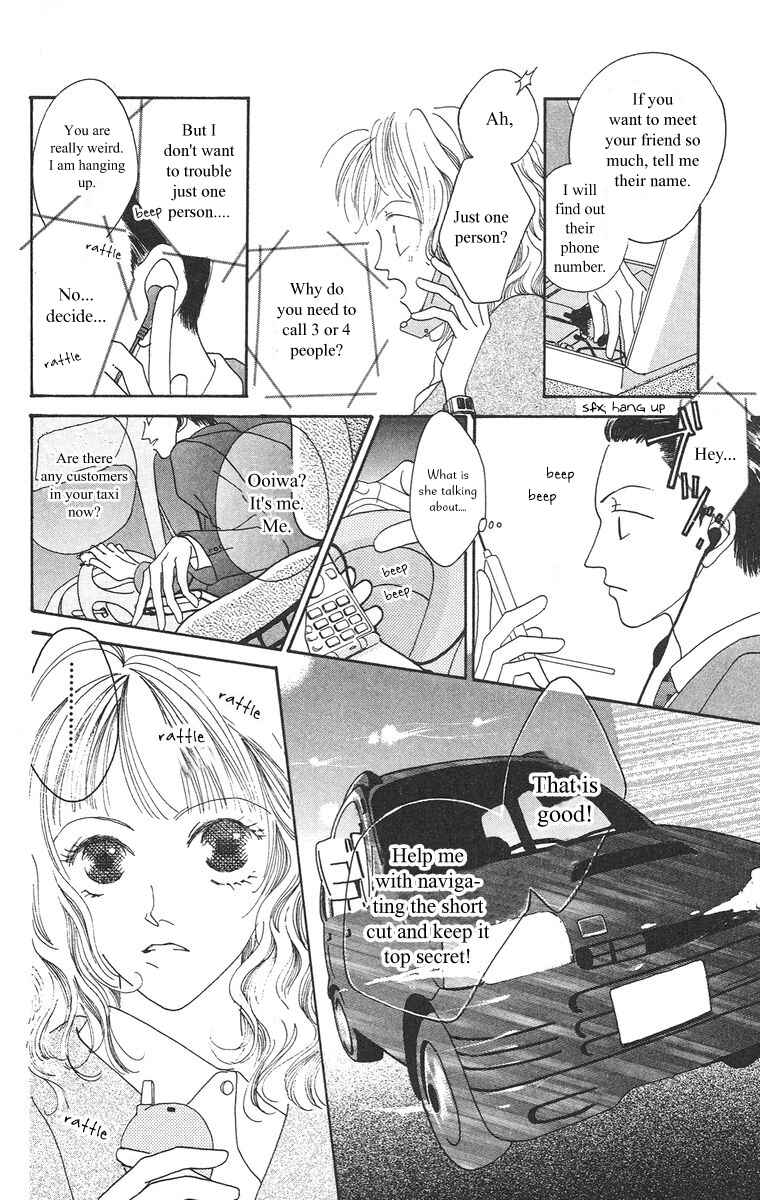 Page 7 Chapter 1.2 Bell
