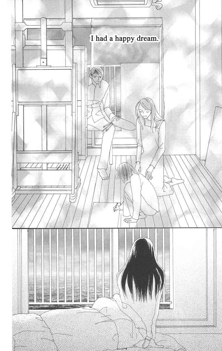 Page 11 Chapter 5.2 Bell