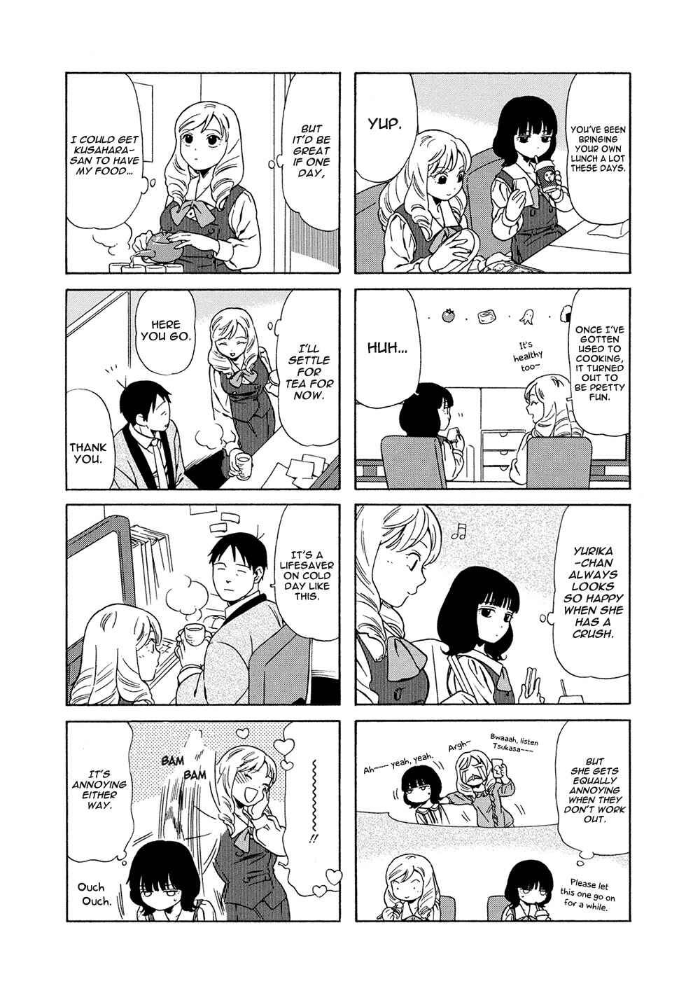 Page 5 Chapter 24 Chichi to Hige-Gorilla to Watashi