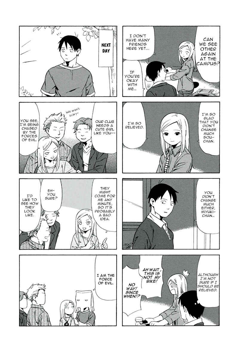 Page 5 Chapter 13 Chichi to Hige-Gorilla to Watashi