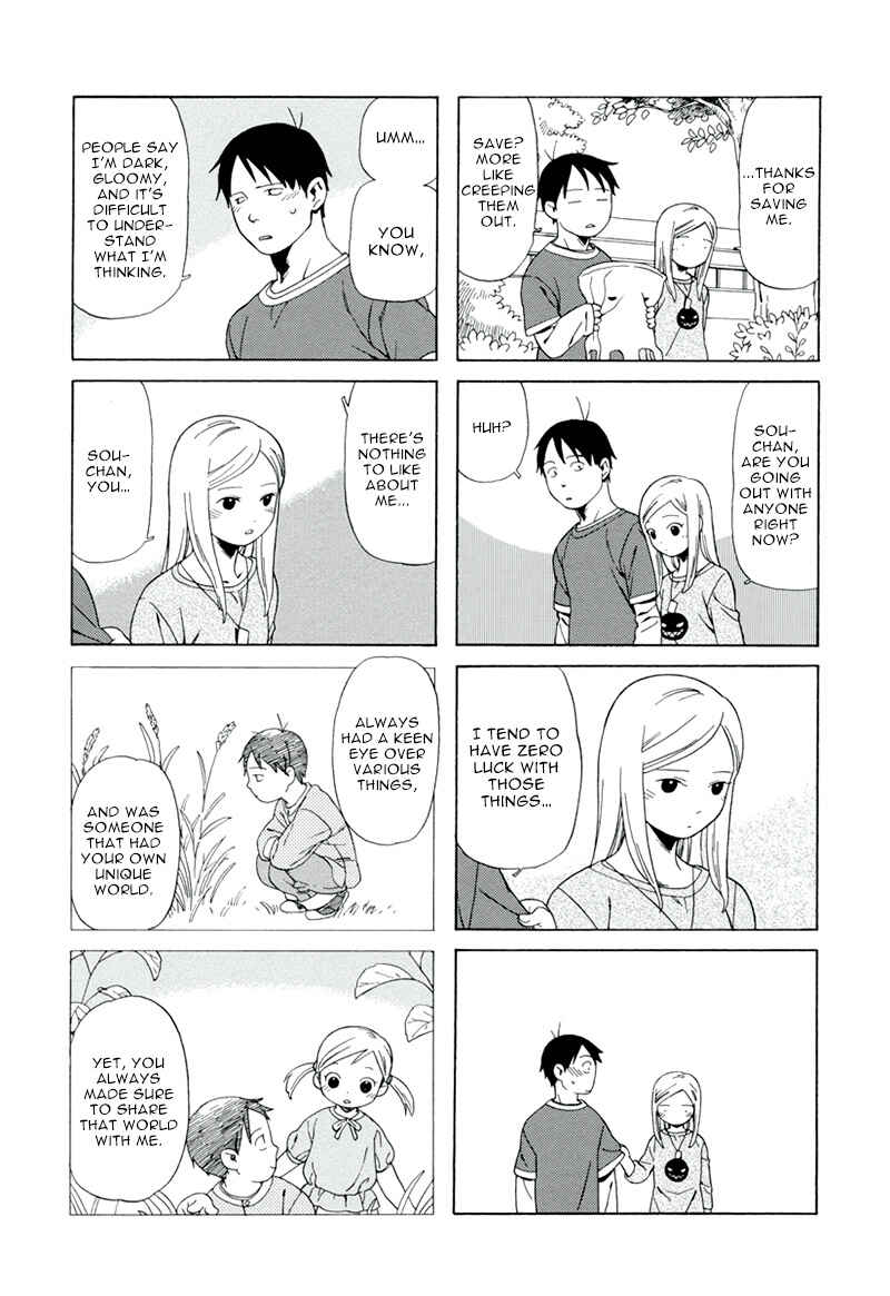 Page 6 Chapter 13 Chichi to Hige-Gorilla to Watashi