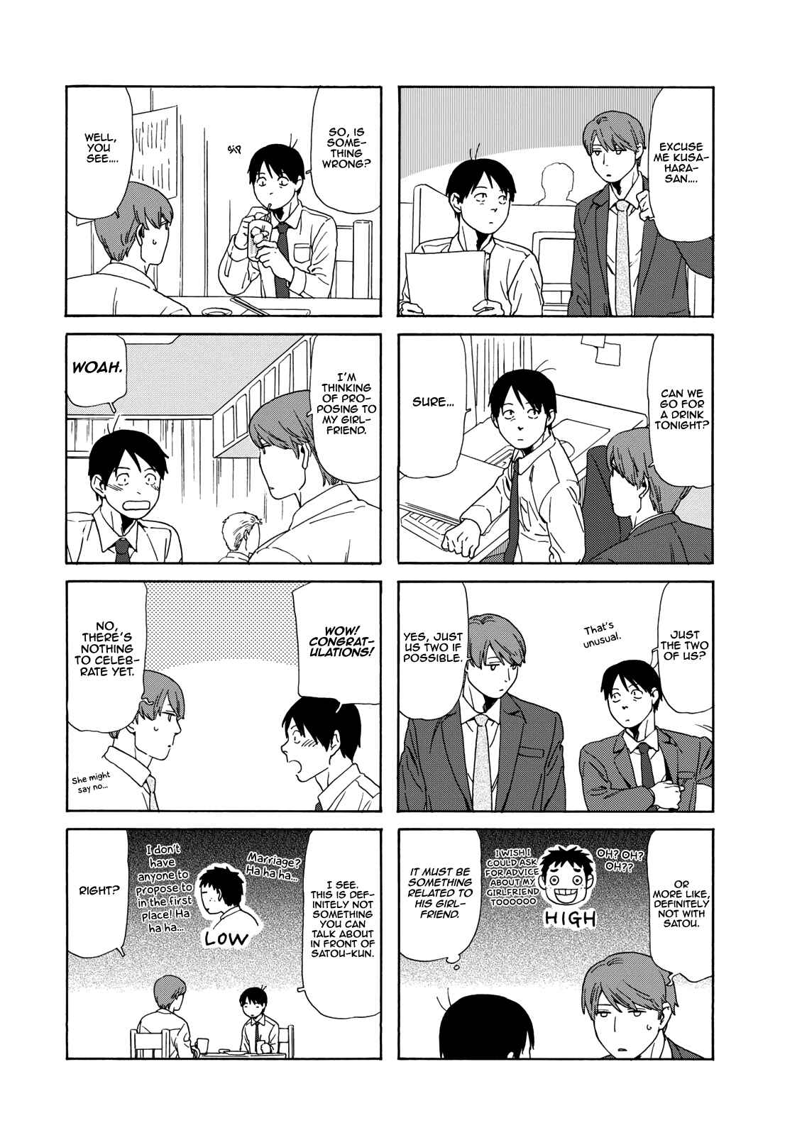 Page 4 Chapter 80 Chichi to Hige-Gorilla to Watashi