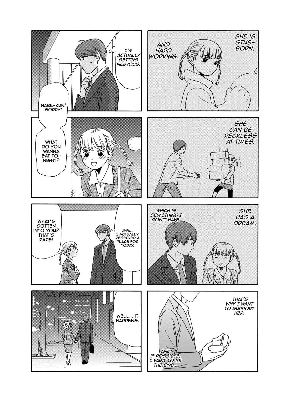 Page 7 Chapter 80 Chichi to Hige-Gorilla to Watashi