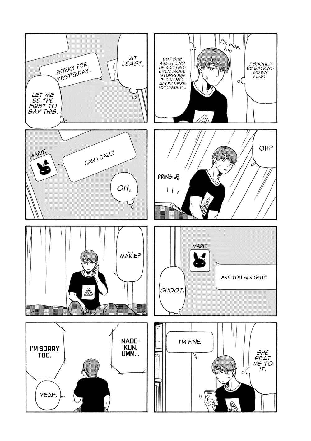 Page 7 Chapter 57 Chichi to Hige-Gorilla to Watashi