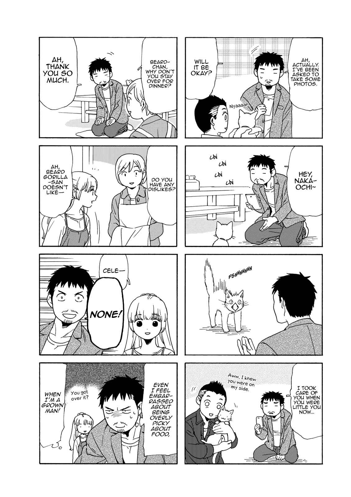 Page 7 Chapter 83 Chichi to Hige-Gorilla to Watashi