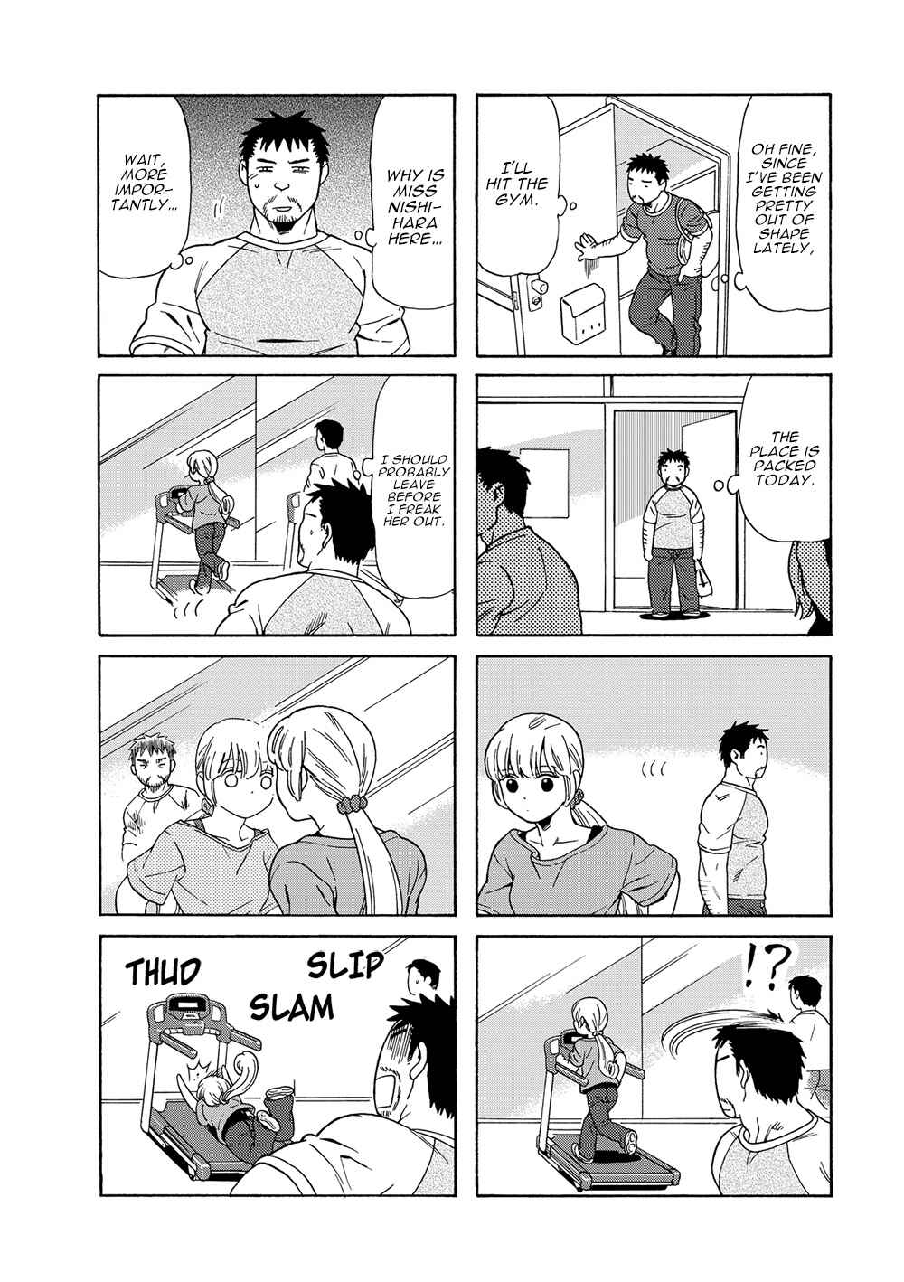 Page 2 Chapter 31 Chichi to Hige-Gorilla to Watashi