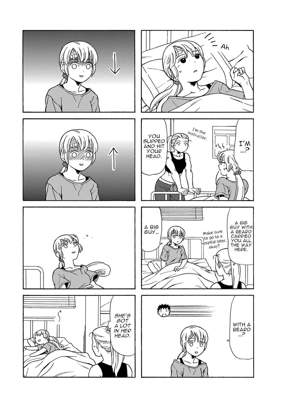 Page 3 Chapter 31 Chichi to Hige-Gorilla to Watashi