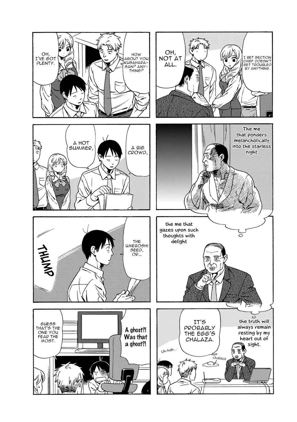 Page 4 Chapter 45 Chichi to Hige-Gorilla to Watashi