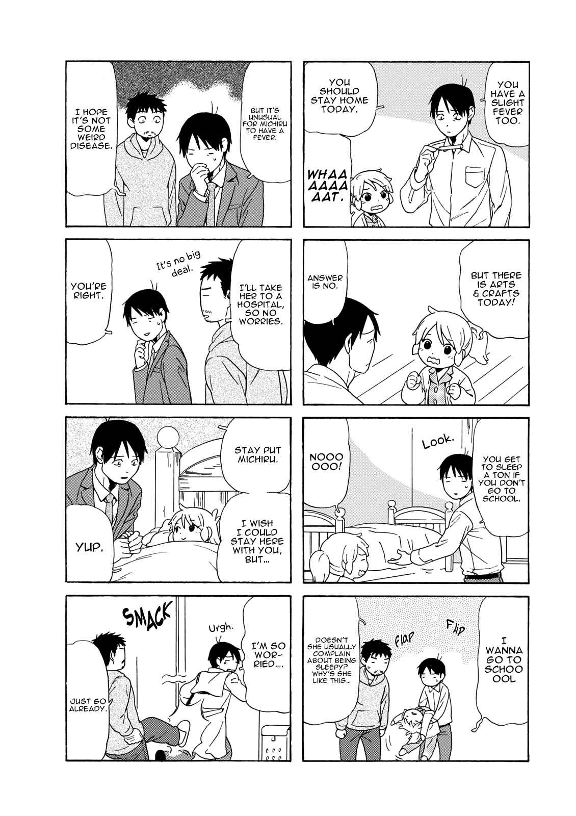 Page 3 Chapter 77 Chichi to Hige-Gorilla to Watashi