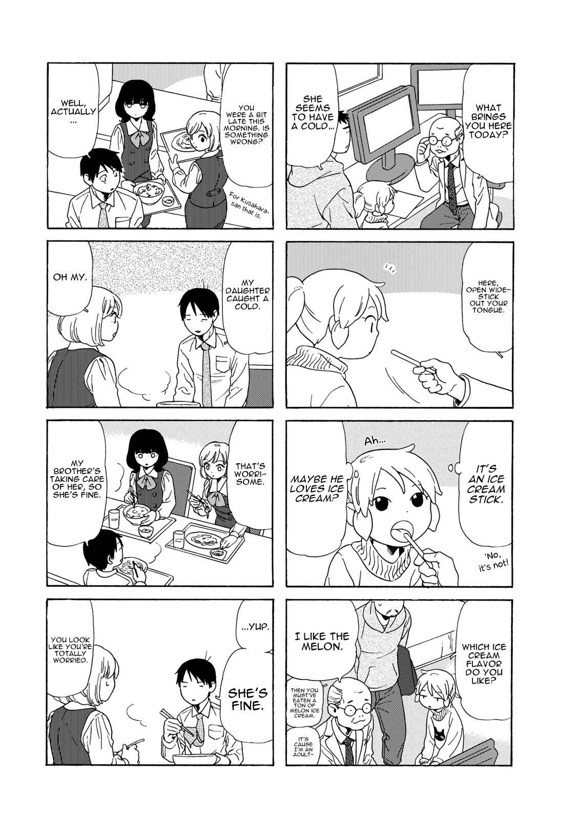 Page 4 Chapter 77 Chichi to Hige-Gorilla to Watashi