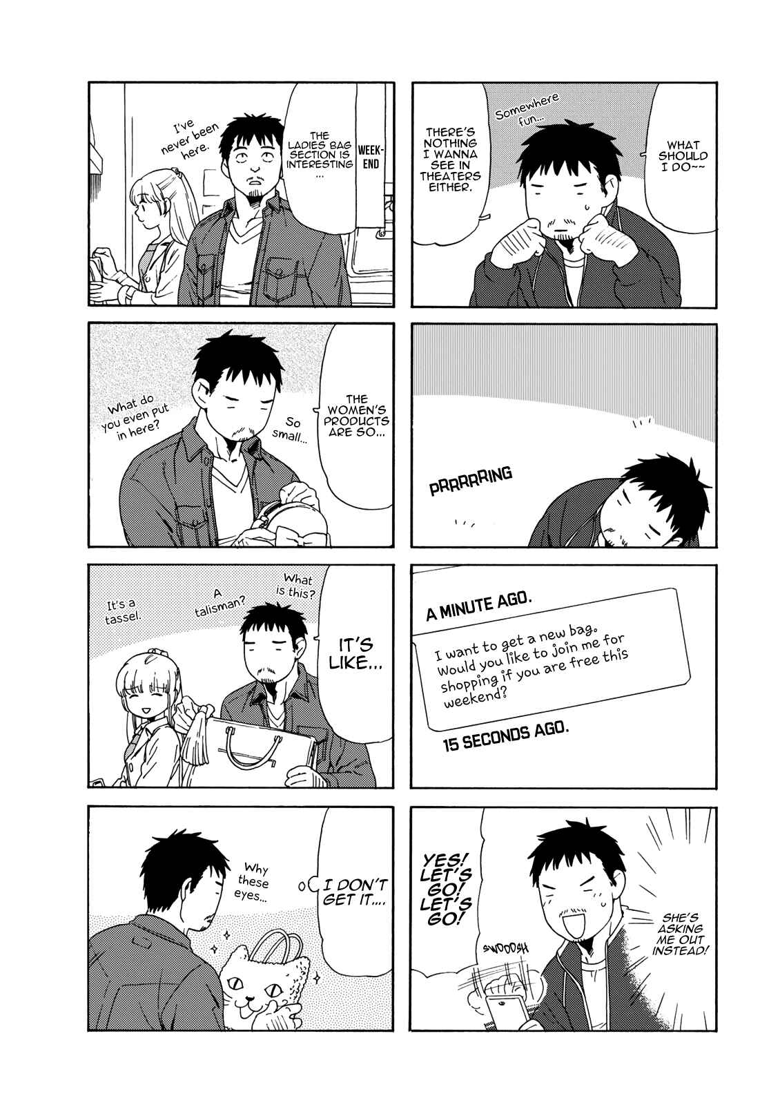 Page 3 Chapter 78 Chichi to Hige-Gorilla to Watashi