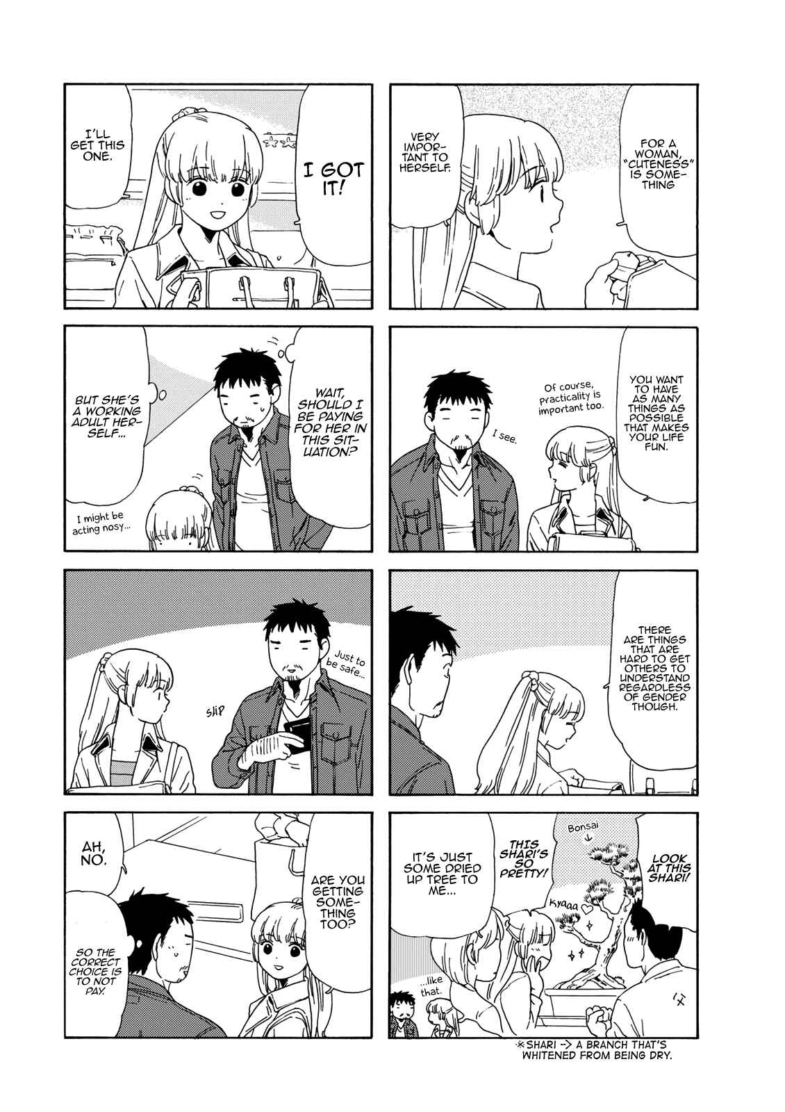Page 4 Chapter 78 Chichi to Hige-Gorilla to Watashi