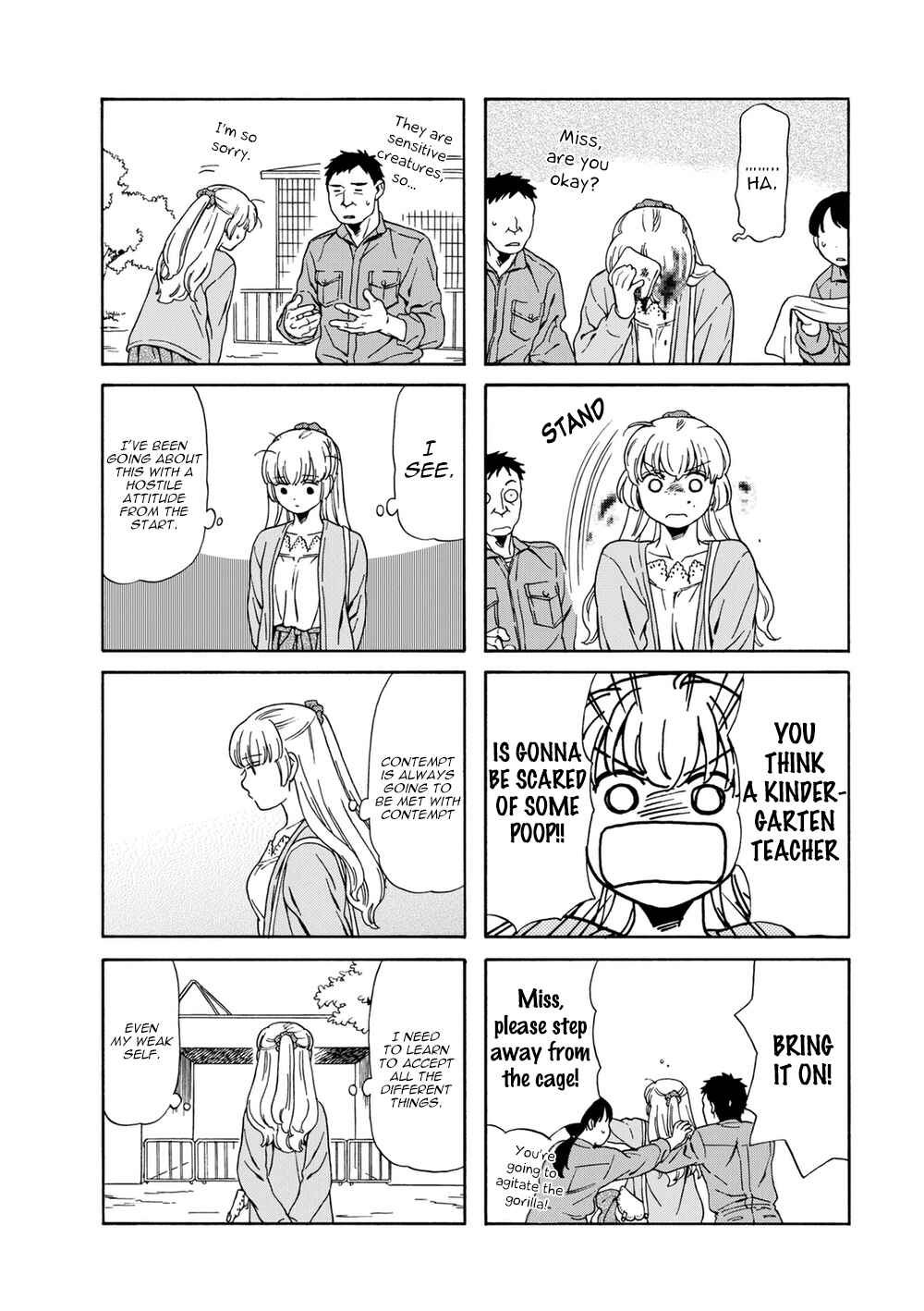 Page 6 Chapter 47 Chichi to Hige-Gorilla to Watashi