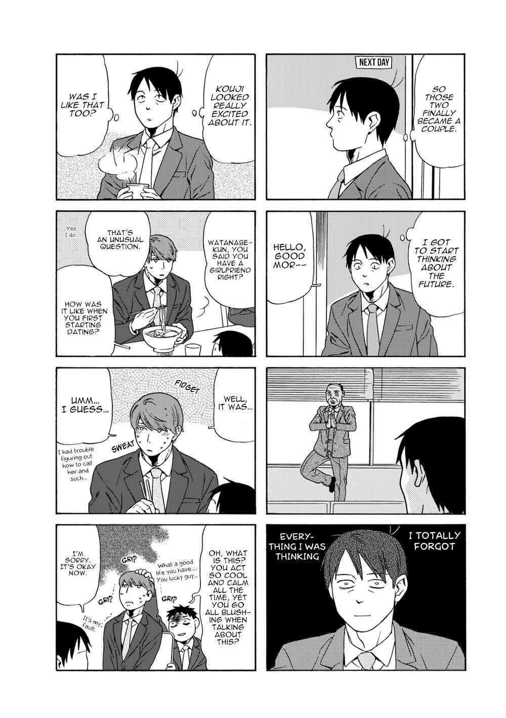 Page 2 Chapter 49 Chichi to Hige-Gorilla to Watashi