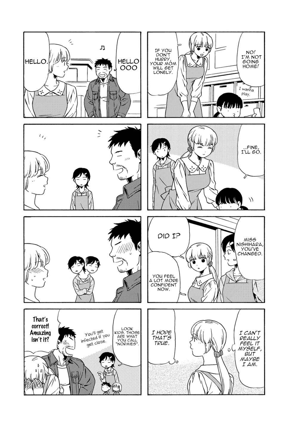 Page 3 Chapter 49 Chichi to Hige-Gorilla to Watashi