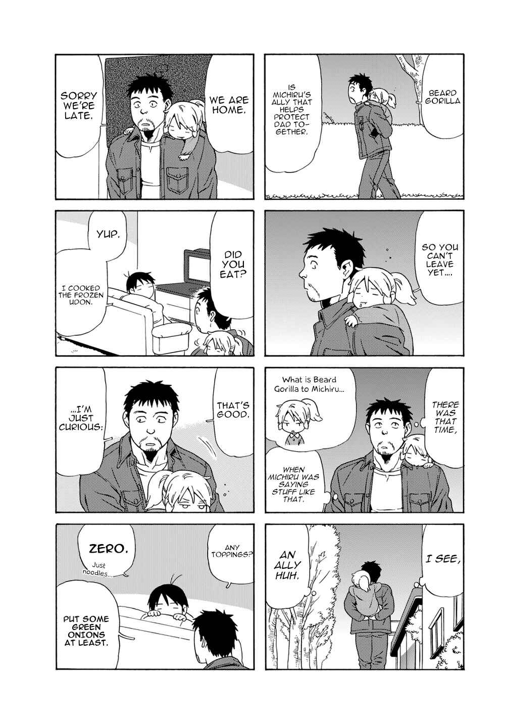 Page 8 Chapter 49 Chichi to Hige-Gorilla to Watashi